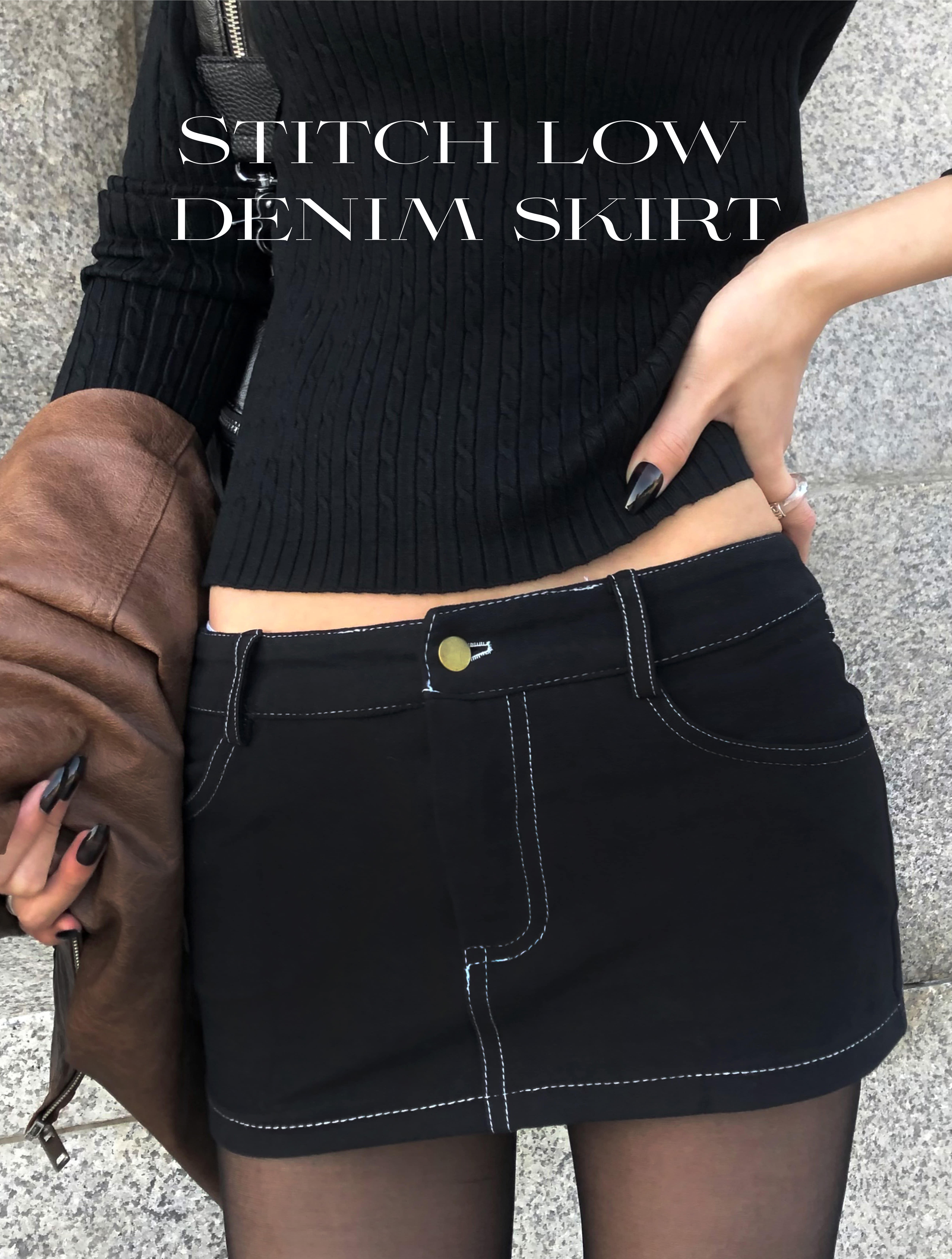 Stitch low denim skirt